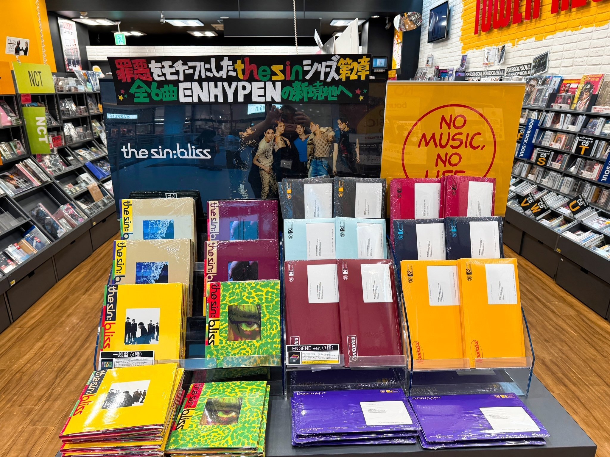 ViViD　SHIN　特典　サイン入り　新品未開封あり　まとめ売り タワーレコードららぽーとTOKYO-BAY店 on X: 