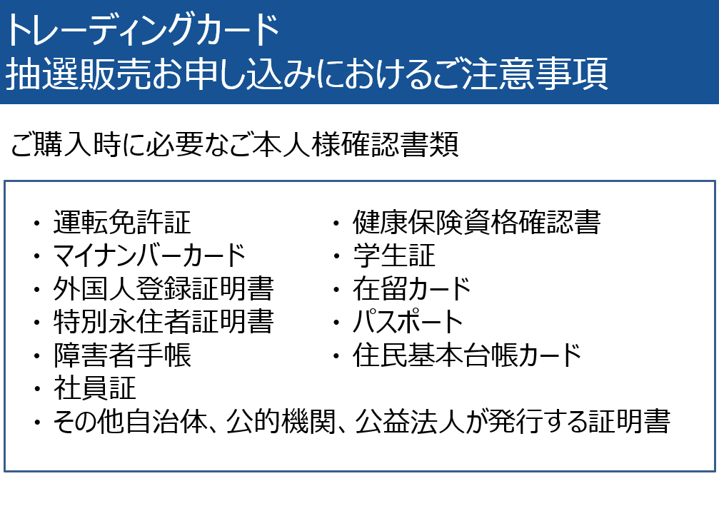 TSUTAYA_uminami tweet picture