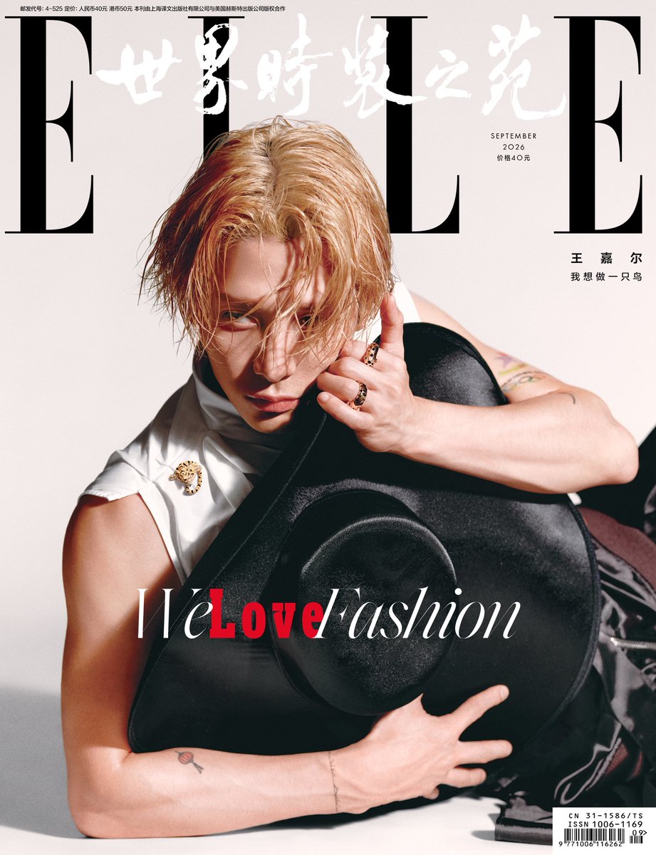 JacksonWang852's tweet photo. ELLE CN 2026 September Issue Cover
.
#JacksonWangXELLE
#JACKSONWANG
#王嘉爾
#잭슨 

Which? https://t.co/iehJVnjz5f