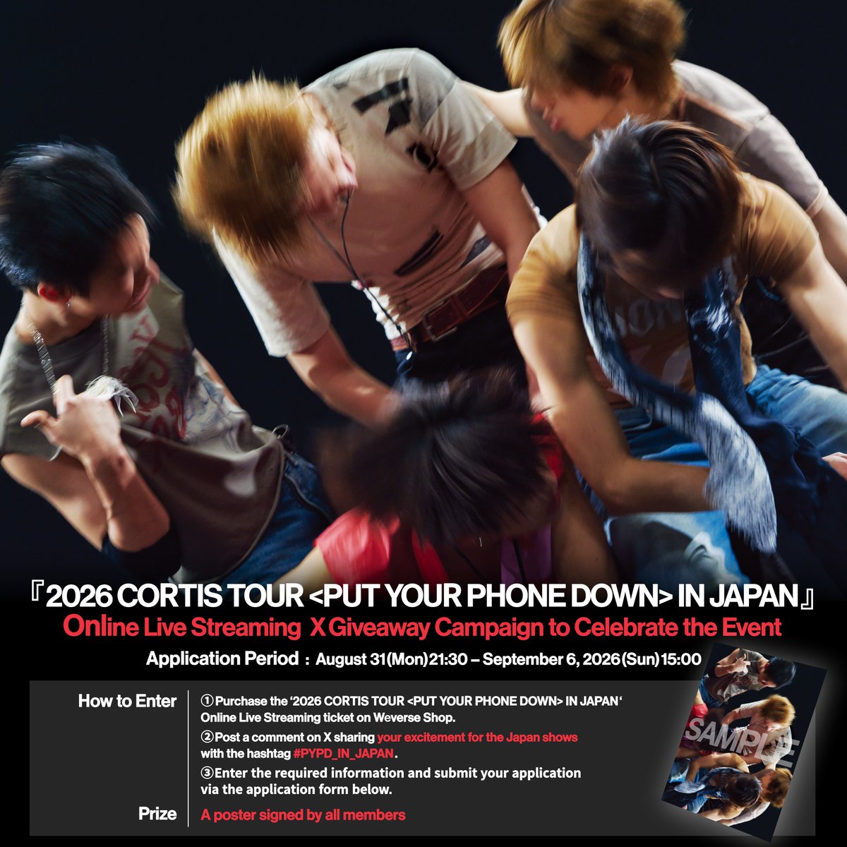CORTIS JAPAN OFFICIAL on X: 