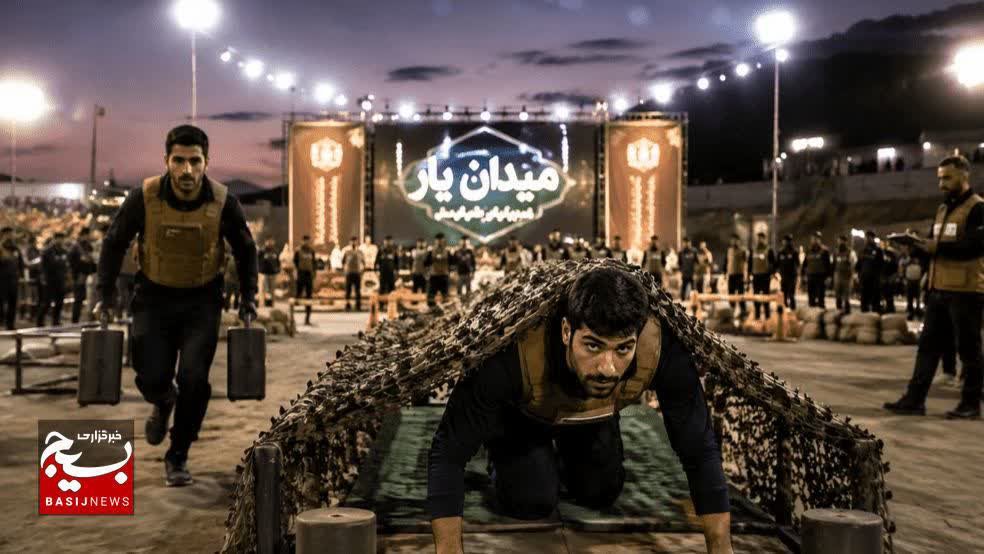 nhfr1058368's tweet photo. 🔰تابستان امسال، نسیم گرم شب‌های ایران زمین، بوی دیگری دارد؛ بوی هیجان، بوی آموختن، بوی همدلی. در گوشه‌وکنار این سرزمین پهناور، از کوچه‌پس‌کوچه‌های شهرستان‌های کوچک تا میدان‌های بزرگ کلان‌شهرها، اتفاقی تازه و بی‌نظیر در حال رخ دادن است؛ رویدادی که نامش «#میدان_یار» است. https://t.co/DXkUZ2q66X