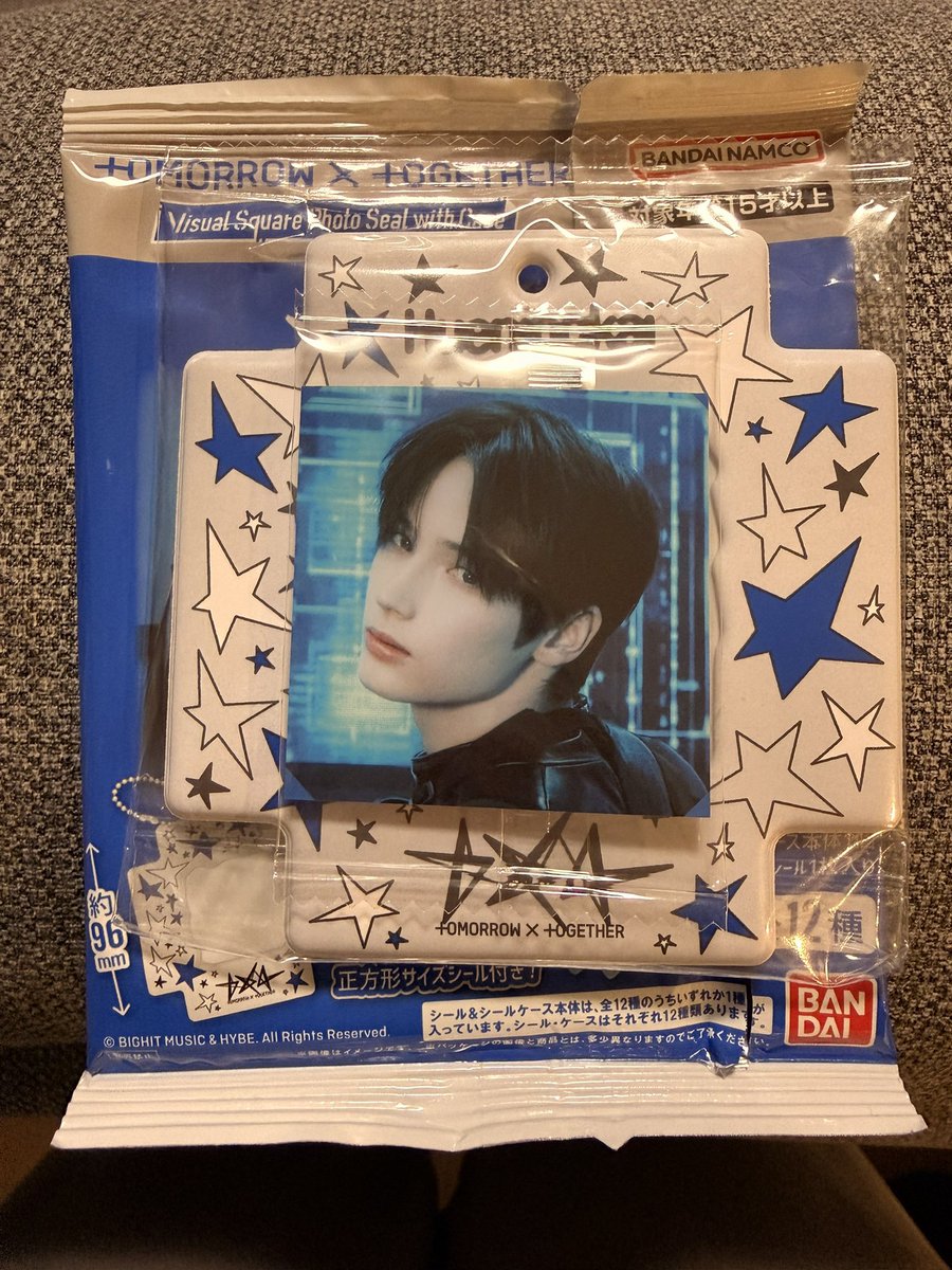 mimiko__s2's tweet photo. 【交換】
TXT BANDAI バンダイ Visual Square Photo Seal with Case シール付きフォトケース

《譲》 ヒュニンカイ

《求》ボムギュorヨンジュンor全員 
         
⚠️同種でなくてもなんでも検討しますのでお気軽にお声掛けお願いします😊

郵送希望です📮𓈒𓂂𓏸 https://t.co/9HqWWKmhEv