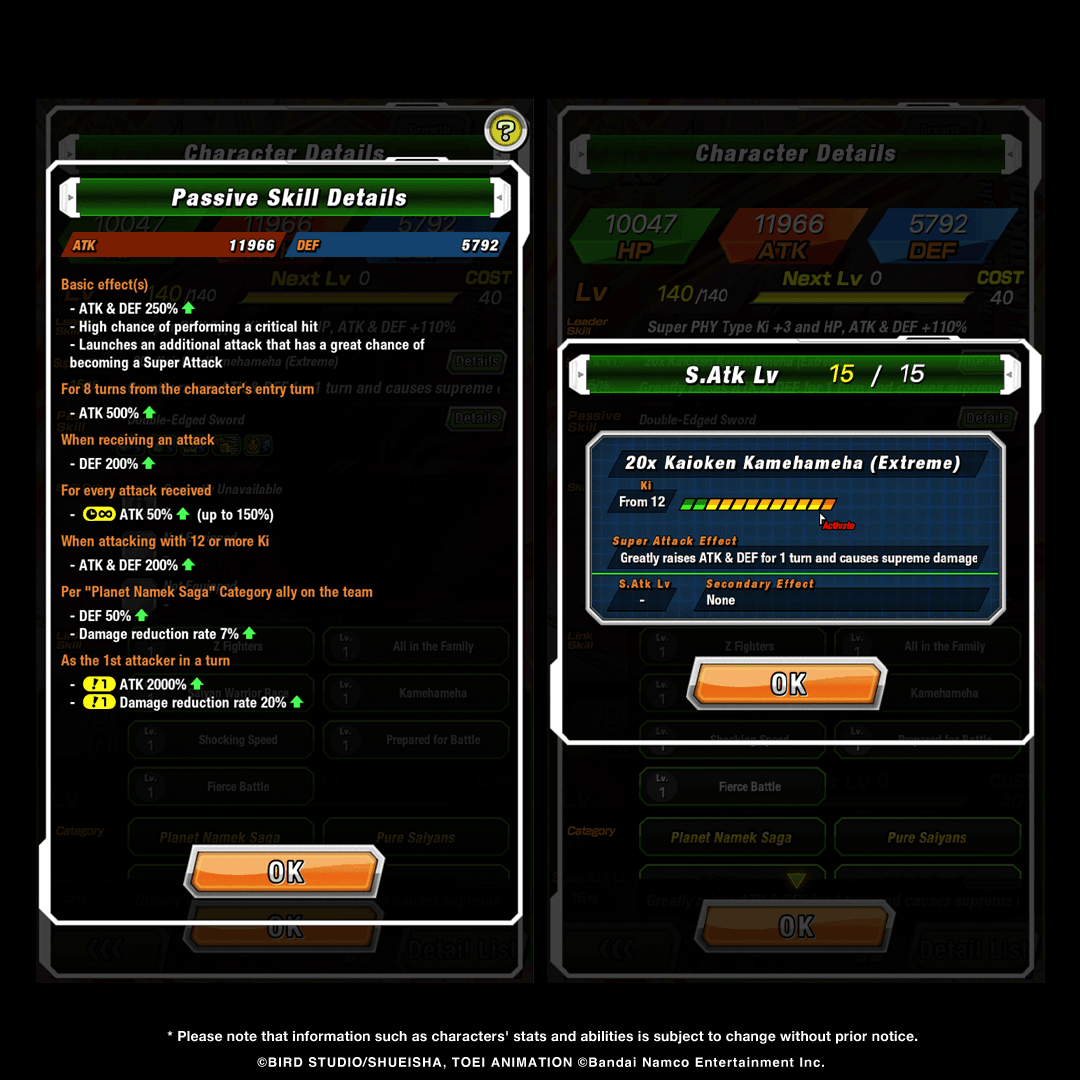 dokkan_global's tweet photo. UR [Determined to Fight] Goku (Kaioken) can soon be Extreme Z-Awakened!

After Extreme Z-Awakening, his Leader Skill, Passive Skill and Super Attack will be strengthened! https://t.co/KauGncvTTA