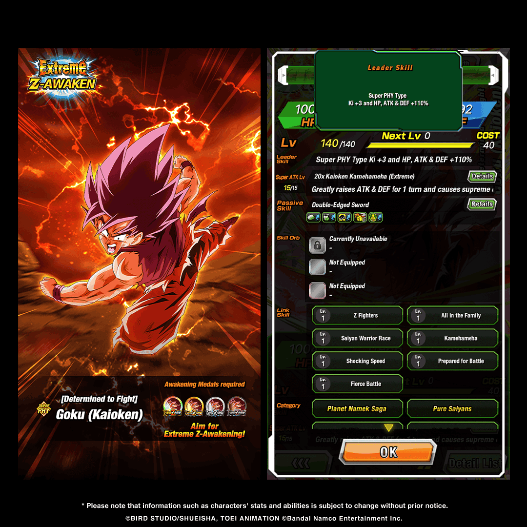 dokkan_global's tweet photo. UR [Determined to Fight] Goku (Kaioken) can soon be Extreme Z-Awakened!

After Extreme Z-Awakening, his Leader Skill, Passive Skill and Super Attack will be strengthened! https://t.co/KauGncvTTA