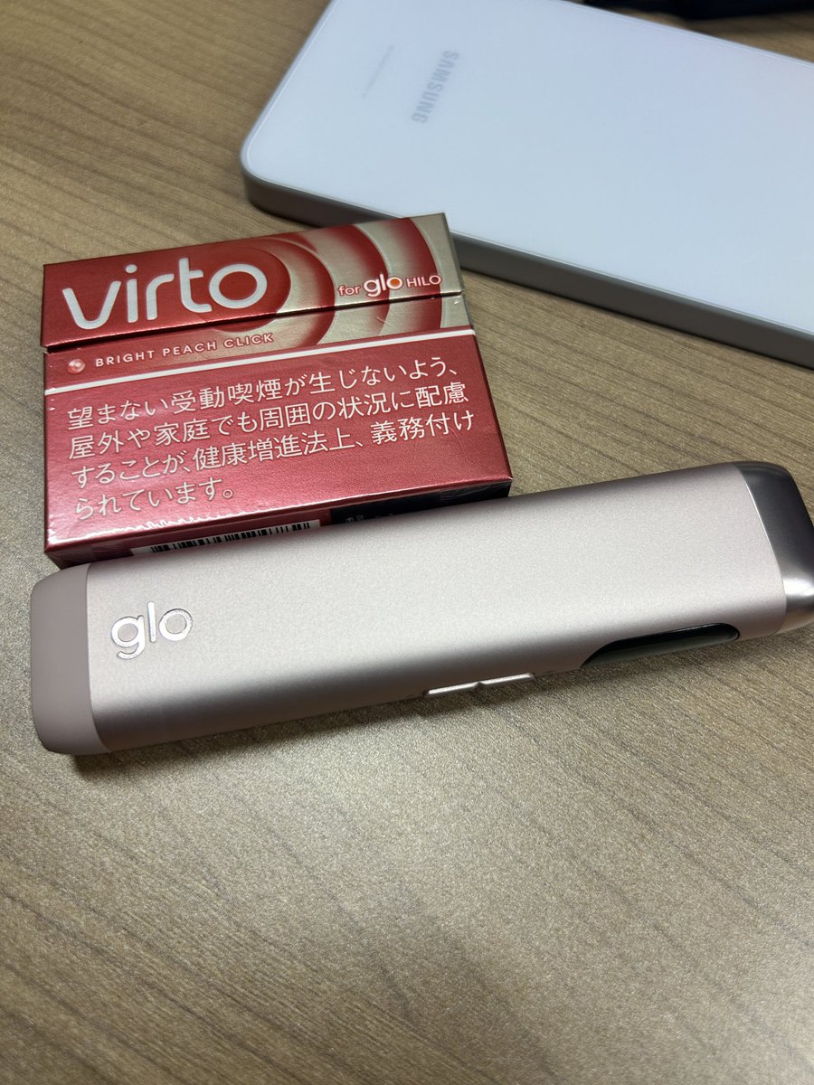 TMnonbeeee's tweet photo. 最近は紙タバコの肩身が狭い事もあり、初のgloへ…
＠ITgame_engineer さんに貰いました！！！！！ありがとうございます！😭✨

電子タバコデビューで、少し世界が広がりました！ https://t.co/C0hTxyeDGk