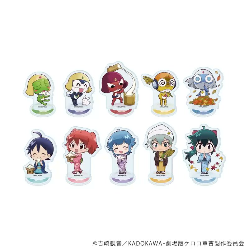 ge_gingin's tweet photo. eeo Storeにて特典付き通販開始！

アクリルぷちスタンド「新劇場版☆ケロロ軍曹 復活して速攻地球滅亡の危機であります！」03/お月見ver. コンプリートセット(全10種)(ミニキャライラスト)

https://t.co/oiZmkBH4SC https://t.co/bMI2DKu1RF