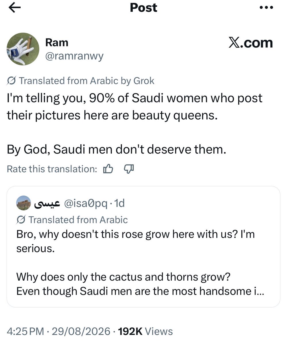 Phos113668's tweet photo. The beauty queens that saudi men don’t deserve them https://t.co/mLKtOXXqWB