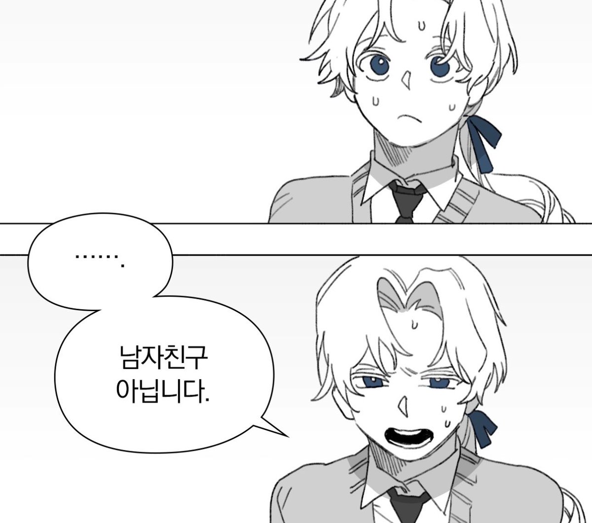 bullbee181's tweet photo. 순정철학논고 공식 땅땅 짝사랑남들 삼인방 무한 화이팅 
언제 한번 셋이 만나서 서로 연애상담이나 해줘라…. 

ㄴ그러니까 공식짝사랑삼인방들끼리 조언해줘서뭐할거냐고 쓰니야 https://t.co/KMAf5Psbpn
