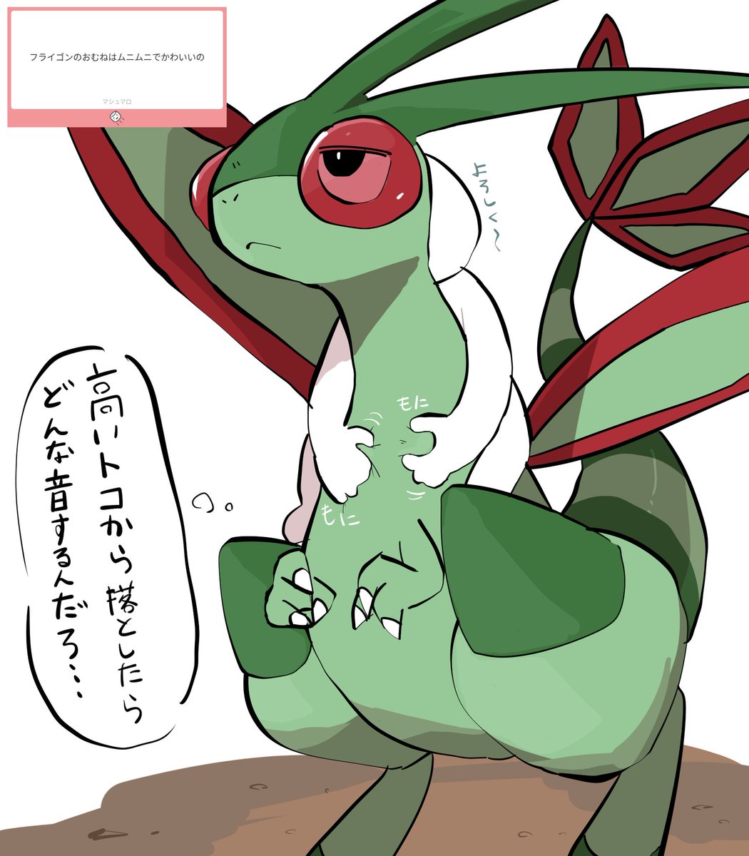 831NOhuman's tweet photo. お触り厳禁 https://t.co/hvIrop9ksJ