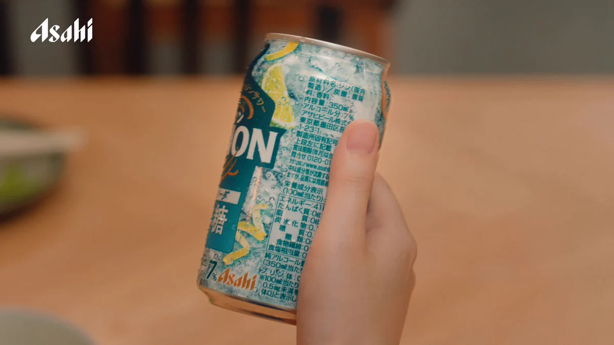アサヒビール ASAHIBEER (@asahibeer_jp) / X