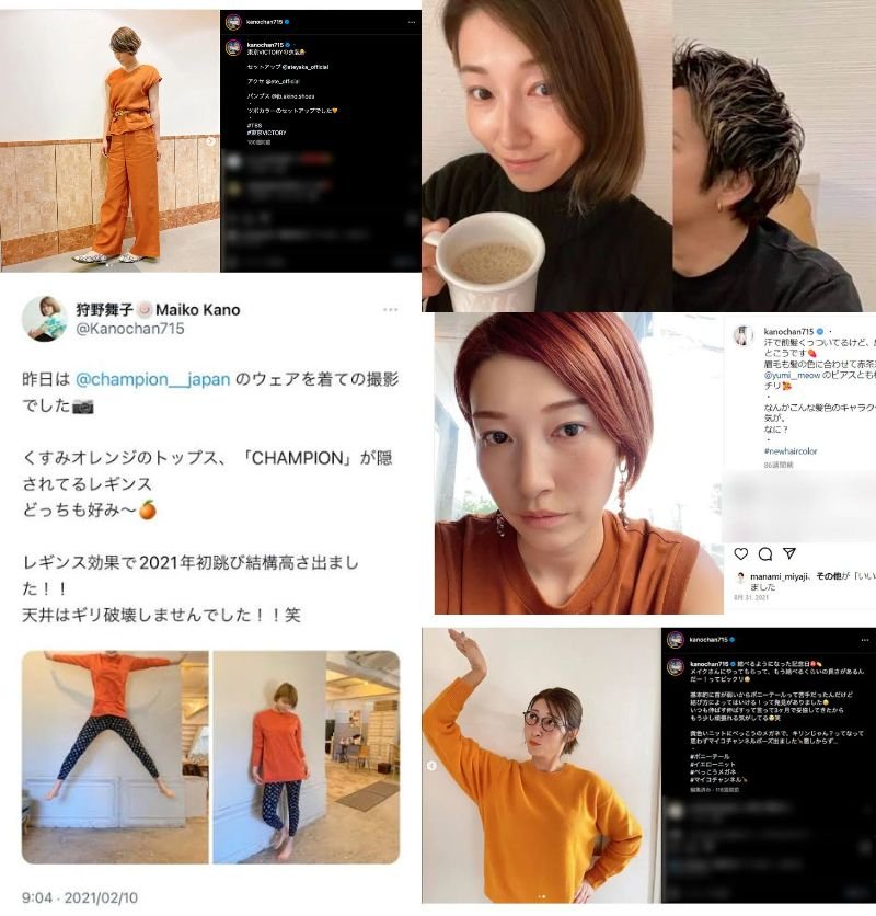 311panf's tweet photo. 他にもこんだけあるんだ…😂 https://t.co/5oiZvN1gZg