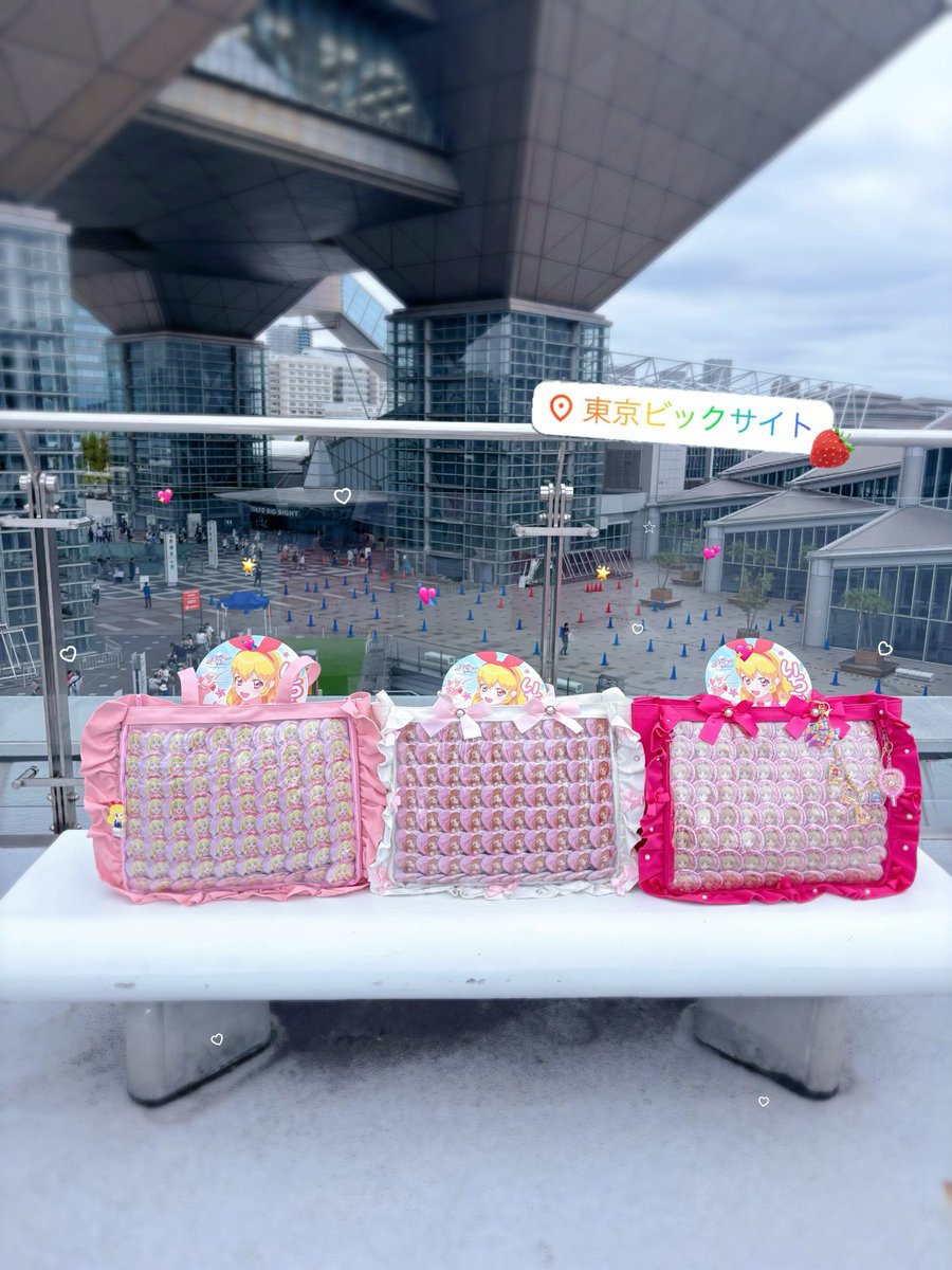 1ghymn3's tweet photo. ロケテ外れまくって諦めかけてたけど無事新筐体触れられてよかった❣️
早（深夜🤩）起きした甲斐がありました •̀⩊•́ 💤
はやく10月になって下からカード受け取りたい💫
#アイカツアンコール #TOKYOおもちゃショー https://t.co/EtCIISlIIQ