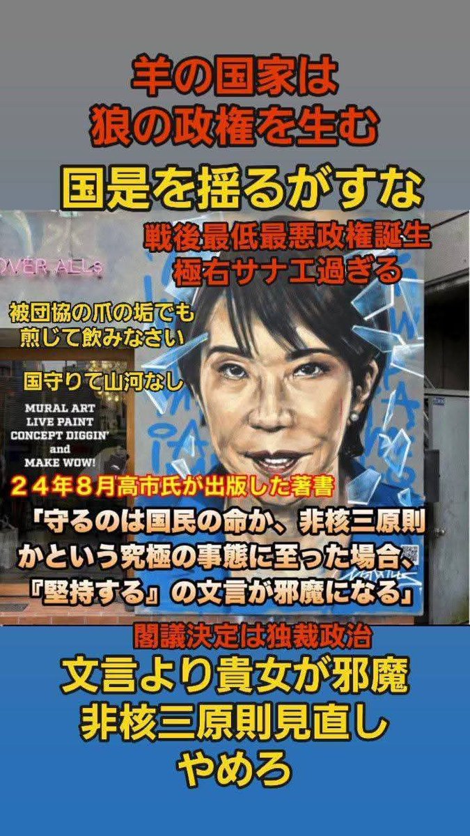 gamigami52's tweet photo. @Banbansamurai https://t.co/if0Ixu1Apx