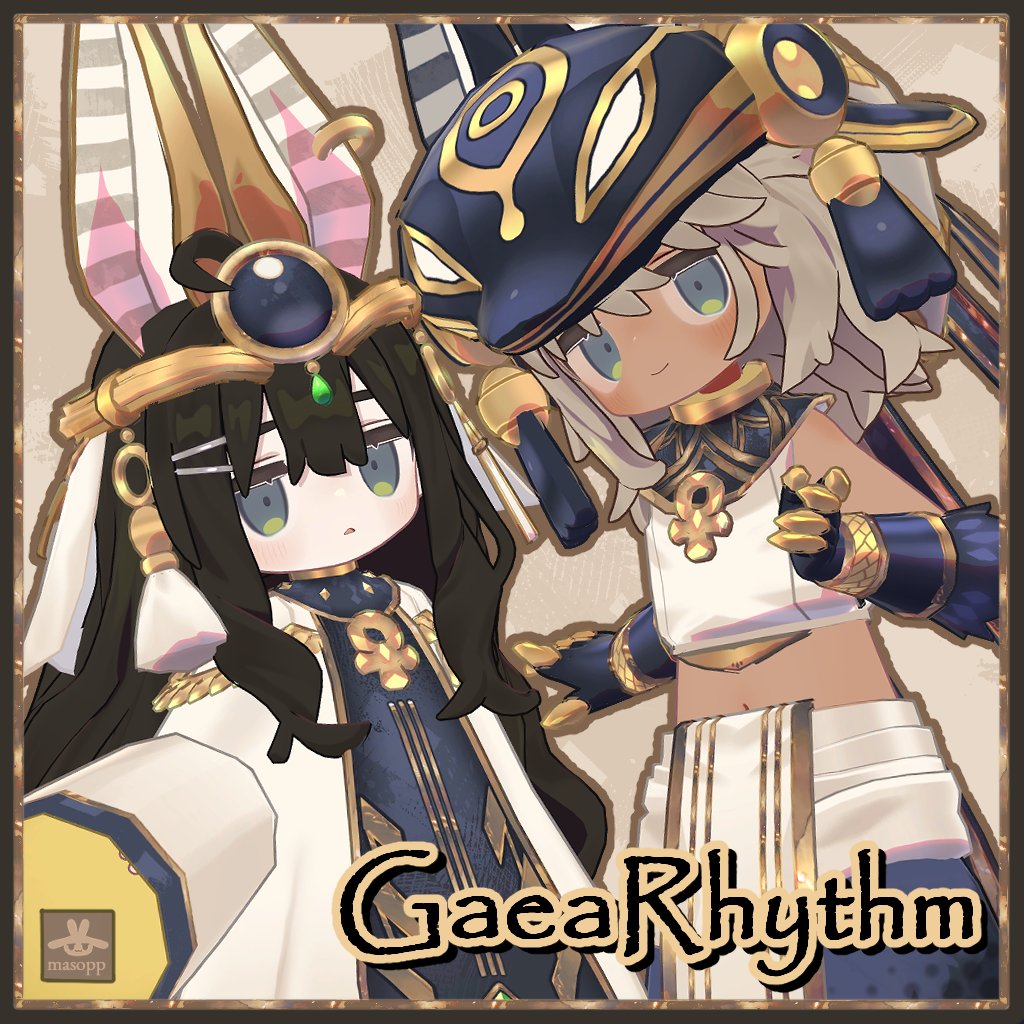 maso_mgsn's tweet photo. 【無料配布アリ】🏜️GaeaRhythm ⚰️【sale中!!】
アヌビスがモチーフのこちらのフルセットを抽選で3名様にプレゼント！   

【参加条件】このポストをRP＋boothのスキ💓　 　
boothのスキが＋100ごとに2名様追加   

2026/9/2　18:00 まで 
キプフェル・リルレオ対応　※みみのこ・アズキは近日追加 https://t.co/UKajq8R73Q