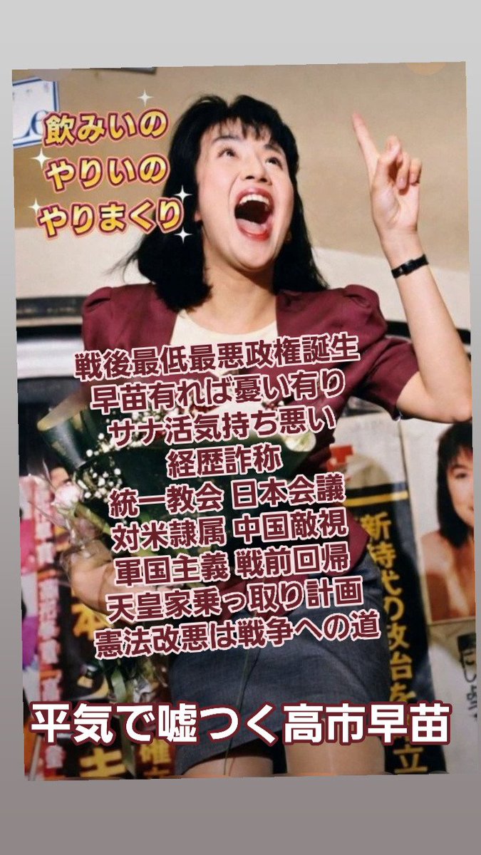 gamigami52's tweet photo. @Banbansamurai https://t.co/if0Ixu1Apx