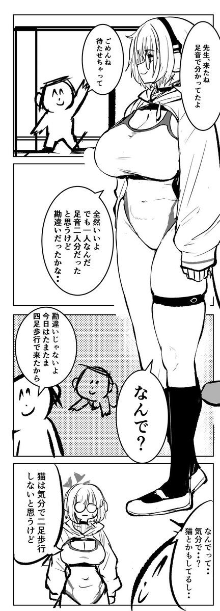 gogogorx's tweet photo. #今月描いた絵を晒そうㅤ https://t.co/9t3iG8ESr6