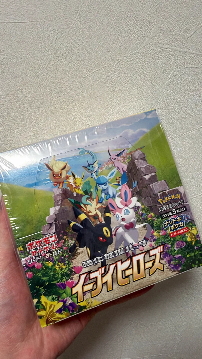 ほげた on X: 