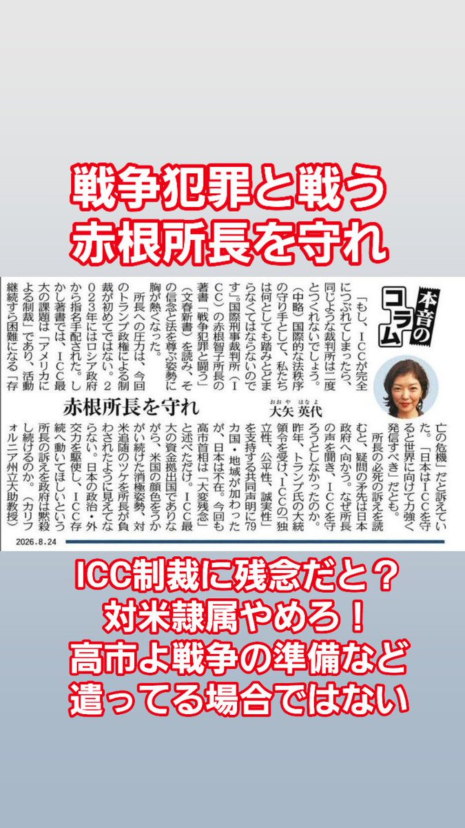 gamigami52's tweet photo. @abedenden1 https://t.co/36IoJQKbfP