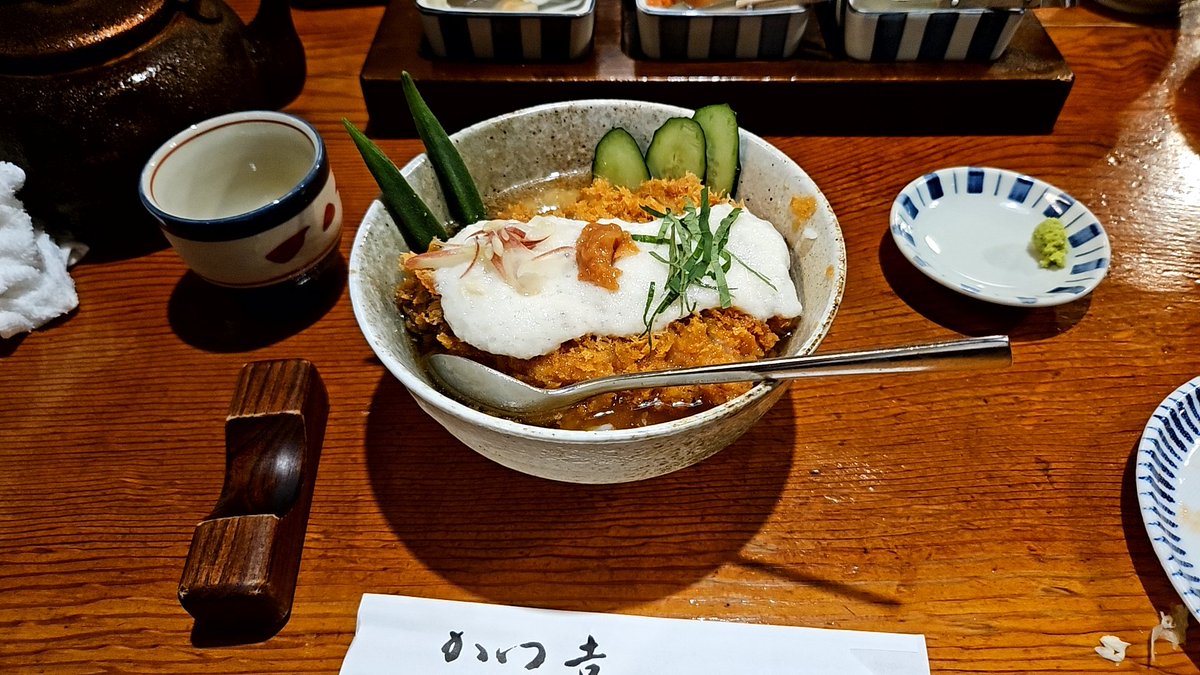 WBX99's tweet photo. 冷やしカツ丼なかなか https://t.co/WmvF840glX