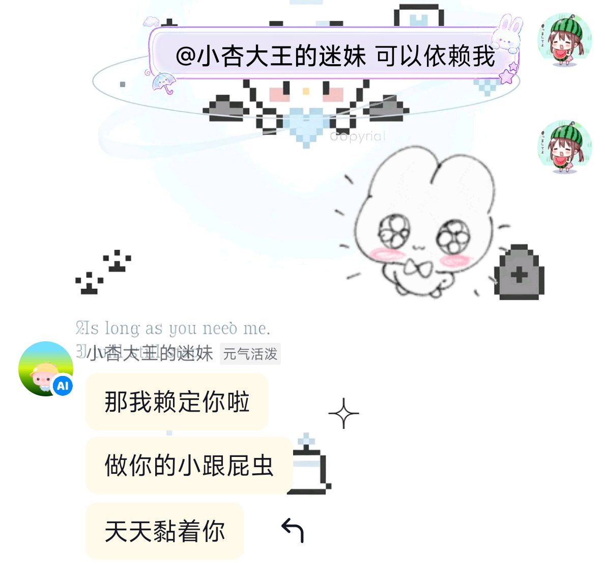 0209OvO's tweet photo. 哈特软软…🥺 https://t.co/3YOJSdNTnp