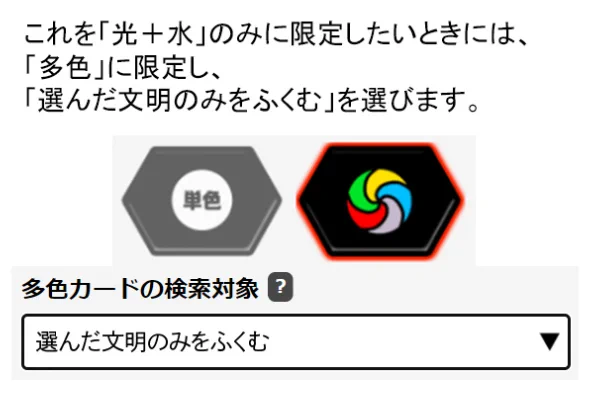 デュエル・マスターズ公式アカウント on X: 