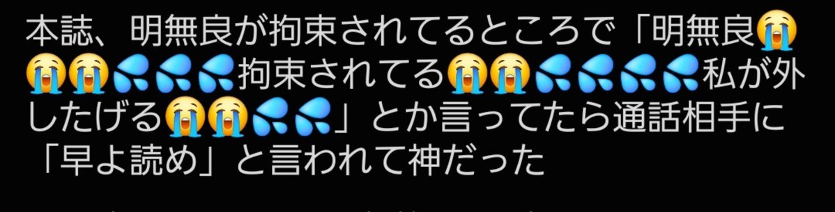 Ssoy62's tweet photo. はい https://t.co/70titiRoPv