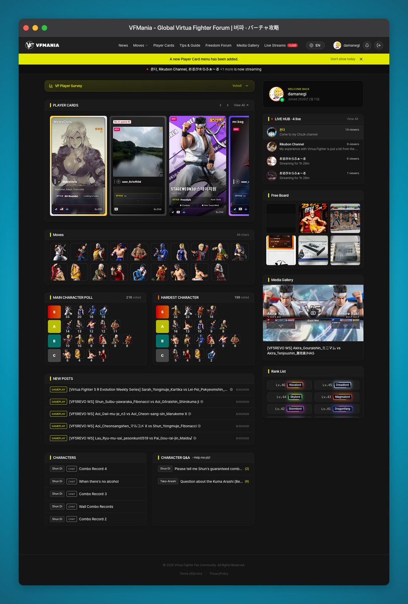 VF_MANIA's tweet photo. VFMania — for Virtua Fighter players.
• Frame Data &amp; Commands — Move data + video
• Player Cards — Rank, record &amp; character cards
• Live Hub — Watch active streamers in one place
• KR/EN/JP support
• Browse without login

https://t.co/b5nnCEJH5y

#vf5revo
#virtuafighter
#vf5 https://t.co/Ve7LrzhUug