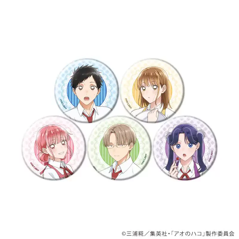 アオのハコ グッズ情報 (アオハコ) (@aonohako_ginfo) / X