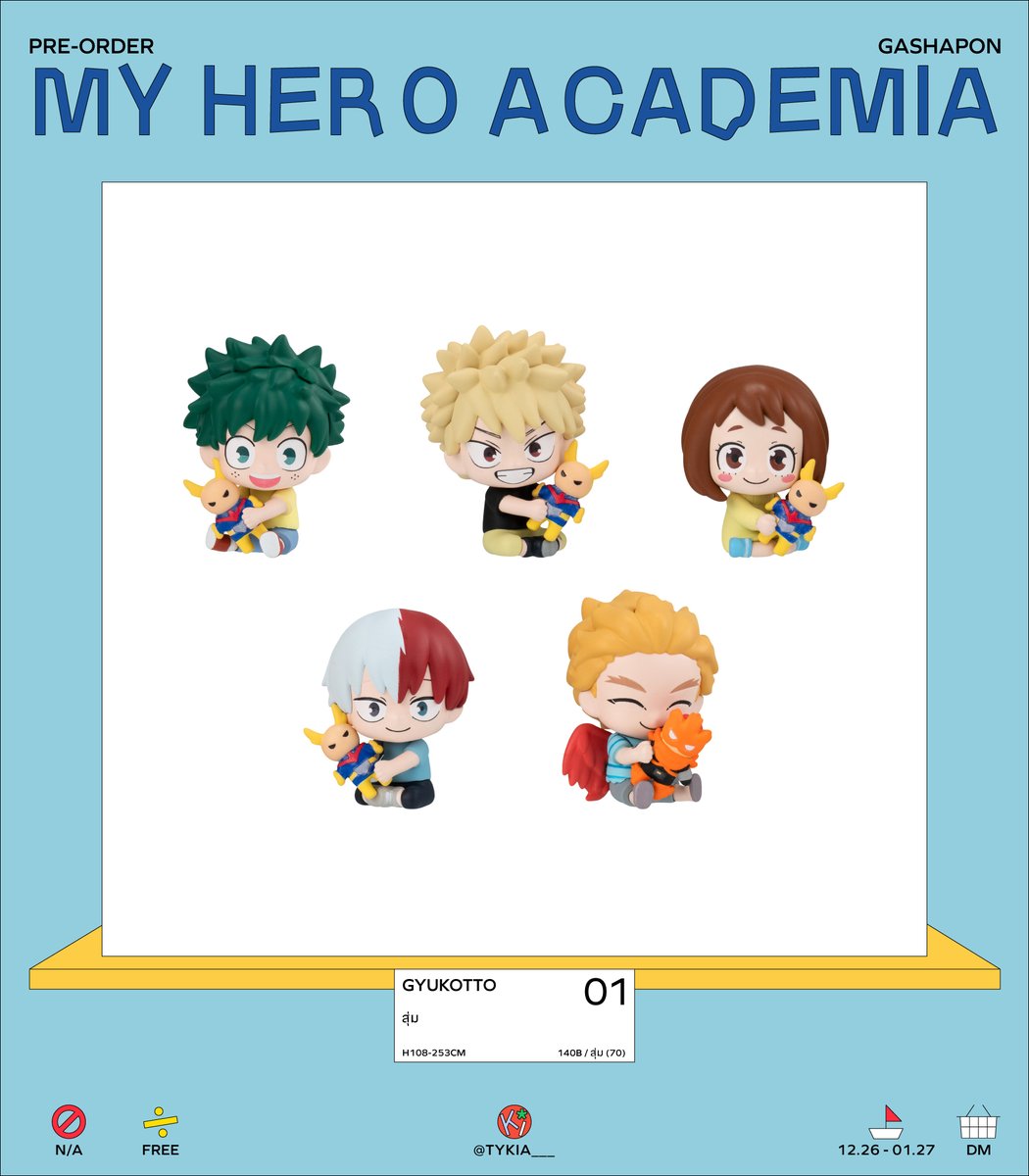 tykia___'s tweet photo. Pre-order #กี้อยากพรี
My Hero Academia - Gyukotto Gashapon (ไม่มีไข่น้า)
📢ส่วนมากสินค้าจะหมดเร็วนะคะ 

★ 140฿ / สุ่ม
★ มจ 70 ที่เหลือภายใน 30/9/2026
★ เว็บเปิดให้สุ่ม 1/9/26 เวลา 9.00 สุ่มแล้วรู้ผลทันที

★ ราคารวมส่ง 🚢 + ภาษี
★ ค่าส่งในไทยเริ่ม 45฿

★ รับถึง 9/9/2026 , อาจปิดก่อนหากสินค้าหมด
★ เว็บส่ง 12/2026 - 1/2027

ᯓ ดูรูปเพิ่ม/สอบถาม/สั่งซื้อเดมได้เลยค่ะ

#ตลาดนัดMHA #ตลาดนัดUA #ตลาดนัดยูเอ #ตลาดนัดมายฮีโร่ #ตลาดนัดมฮร
กาชาปอง กาชา