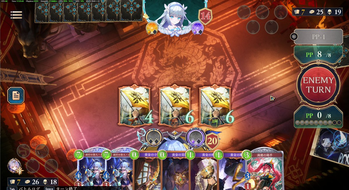 erimint's tweet photo. なんか財宝４種そろってうける https://t.co/3gmxpG1NJG