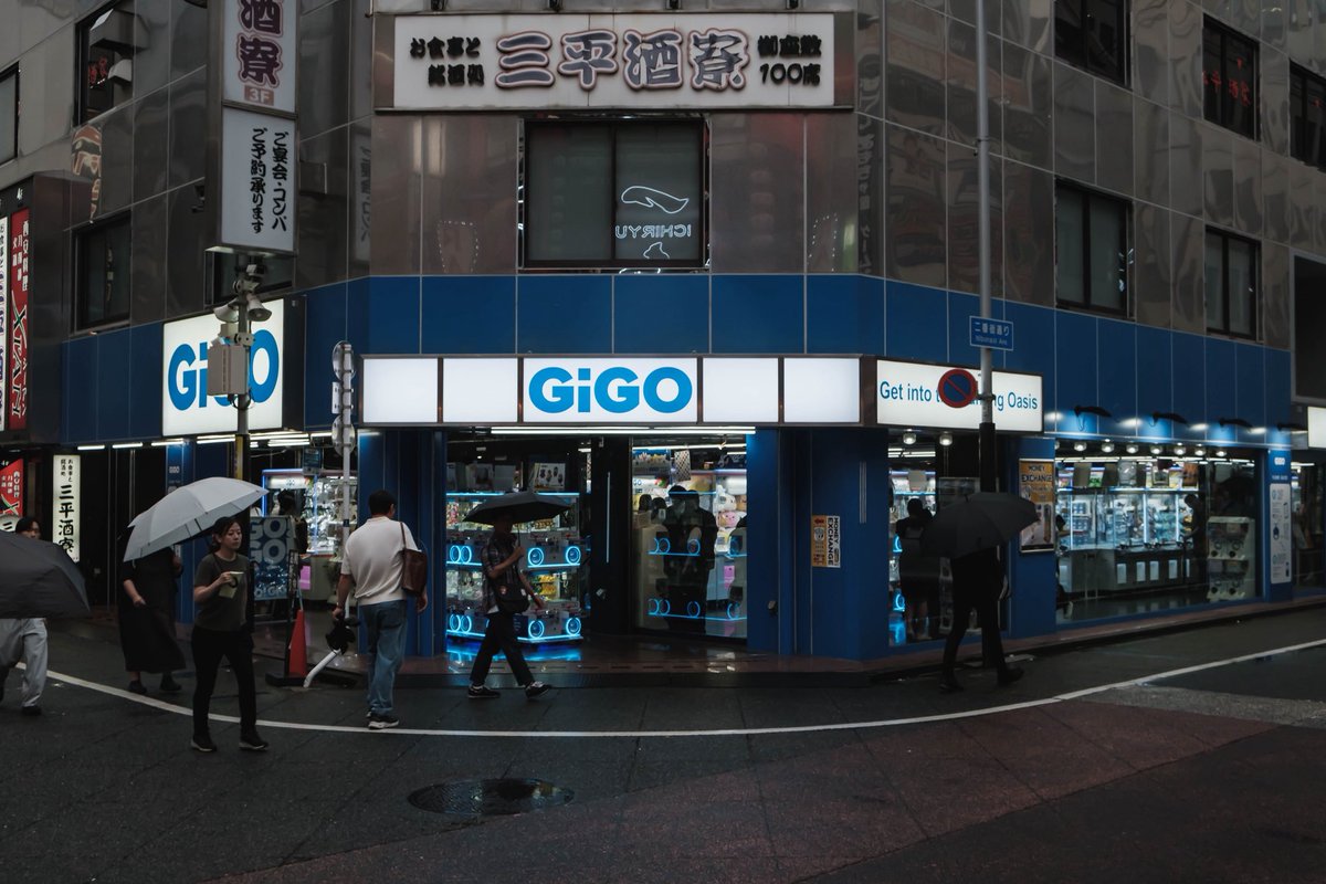 ikeoji0714's tweet photo. 新宿

X-T3 https://t.co/VIu0CSHj97