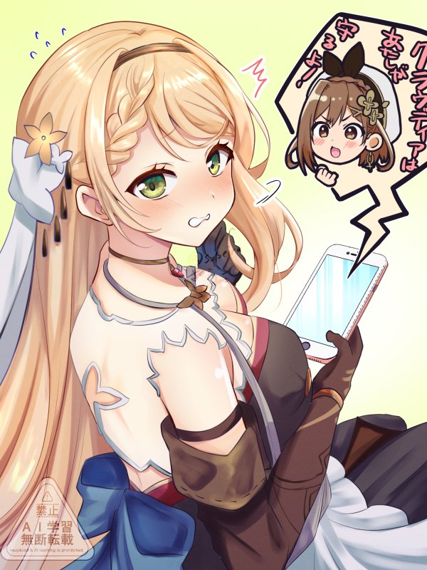 s_seira's tweet photo. #今月描いた絵を晒そう
今月はレベルアップを実感することがあったので忘れないうちにザカザカ描いてました！アトリ絵いっぱい描けた https://t.co/Idybi2azoG