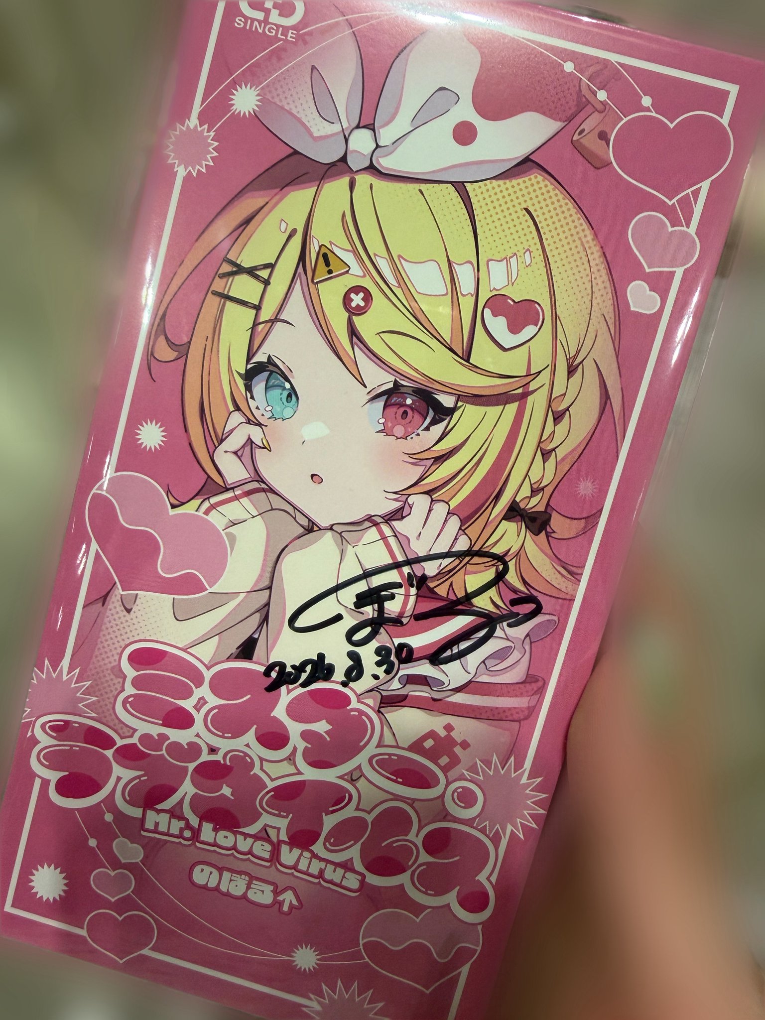 たかみや まほる👑 on X: 