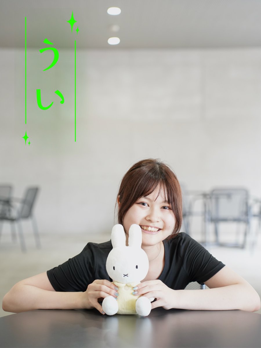 kurumeru_11's tweet photo. 劇団くるめるシアター第98回本公演
『ハッピーをつかみとれ！！！』

新人紹介⑧

🧹茶事
🪣うい

撮影：青葉富士郎様 https://t.co/kkMiDatpSs