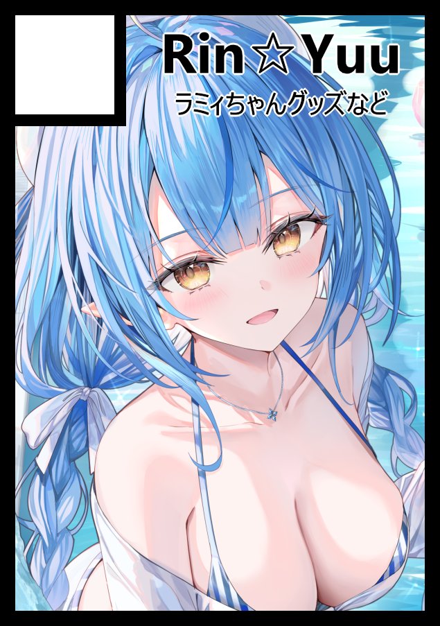 rin7914's tweet photo. 冬コミ申し込みました～！✨☃️ https://t.co/rgnrTeuVZD