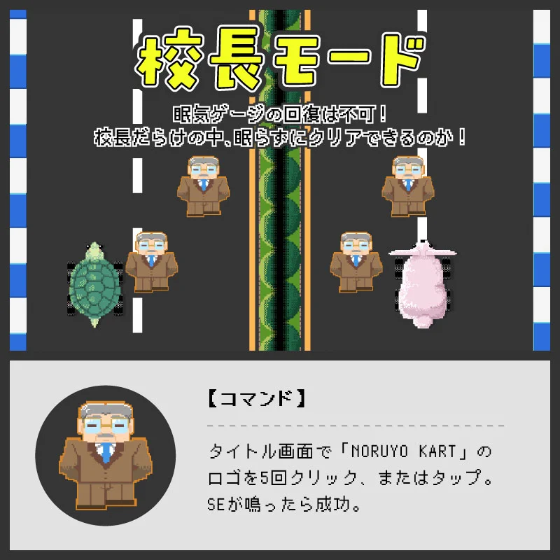 むすび（あはれ！名作くん 公式） on X: 