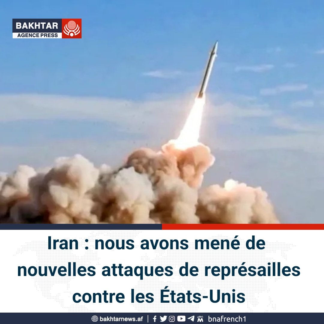 bnafrench1's tweet photo. L'Iran affirme qu'en réponse à l'attaque américaine contre deux lance-missiles sur l'île de Lark, il a frappé des bases militaires américaines en Jordanie et des cibles militaires américaines à la base d'Al-Minhad, aux Émirats arabes unis.
Le Corps des gardiens de la révolution https://t.co/u6KOAkZ47o