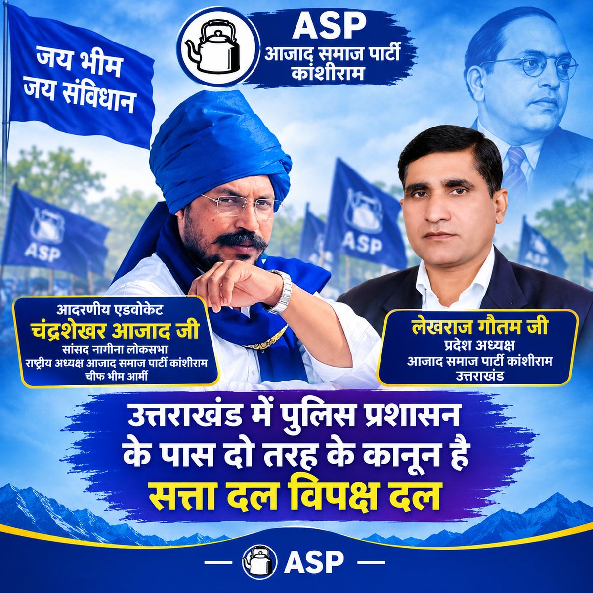 9761957415Ajay's tweet photo. https://t.co/t9kW5WjceE