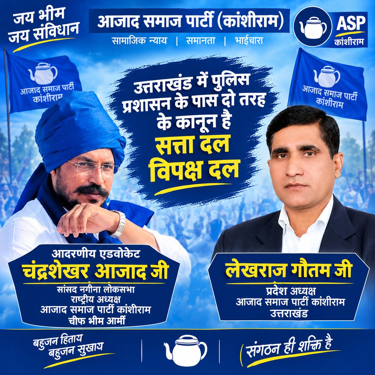 9761957415Ajay's tweet photo. https://t.co/t9kW5WjceE