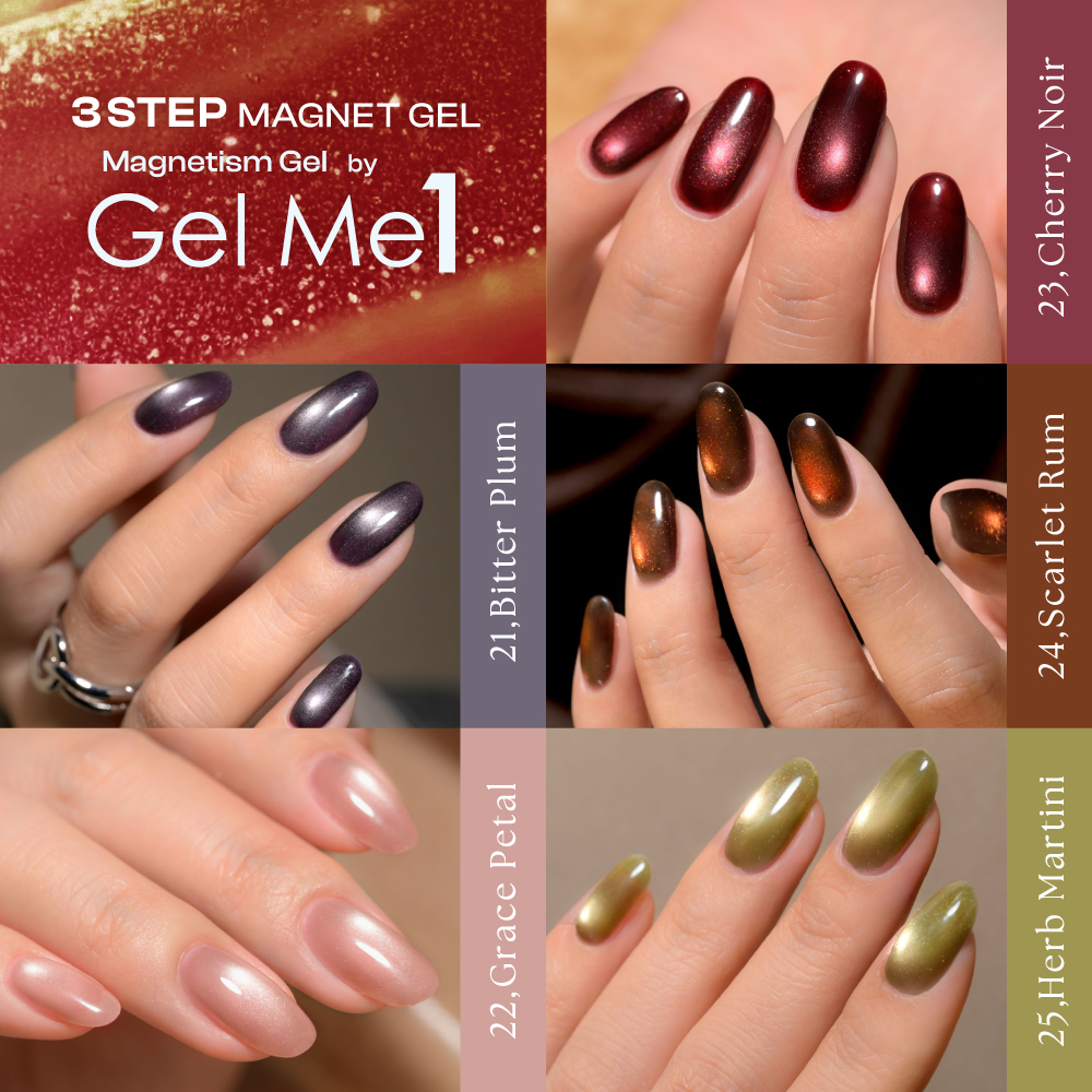 plazastyle's tweet photo. ／
❤️PRESENT
＼

『Gel Me1(ジェルミーワン)』の「マグネティズムジェル バイ ジェルミーワン」から、2026年オータムコレクションが登場💅🍂

深みのある色合いで指先を彩る全5色✨

こちらの限定コレクションを含む以下8点をセットにして🔟名様にプレゼント🎁
・マグネットカラージェル 5色
・マグネットスティック《インテンス》
・はがせるベース
・クリスタルトップジェル

💘応募は
@plazastyle,@gelme1_official
をフォロー&この投稿をリポスト

🗓️応募〆切は
9/10(木)23:59まで

アイテムはコチラ▷https://t.co/bw3b9iired