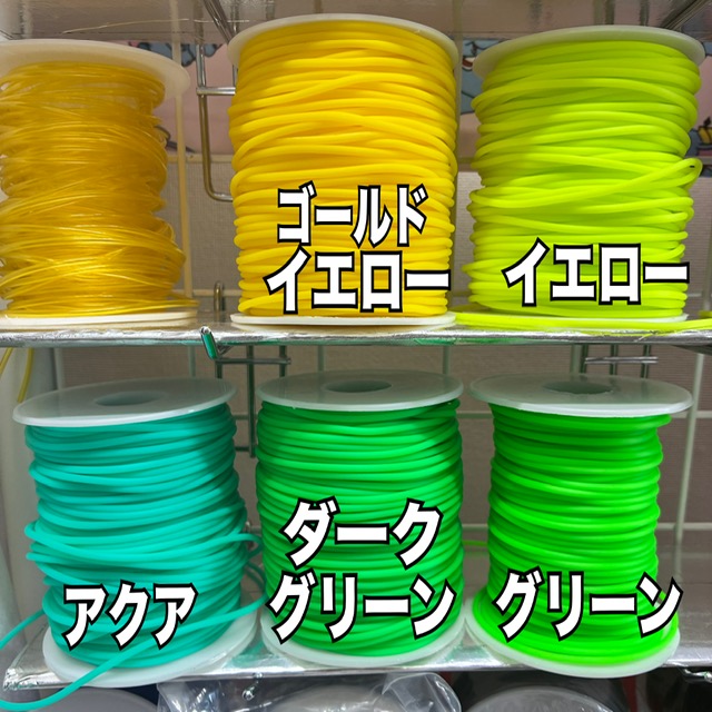 room_h's tweet photo. 増色🌈ラバーチューブ2.0　＃ダークグリーン https://t.co/AgozLgrERt https://t.co/GPgbX6f2wf
