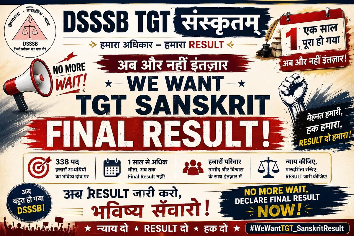 Sandeepamethii's tweet photo. DSSSB TGT Sanskrit (Post Code: 808/24) का फाइनल रिजल्ट जल्द से जल्द जारी किया जाए। अभ्यर्थियों का इंतजार अब सीमा पार कर चुका है! ⌛
@CMODelhi @LtGovDelhi 
@gupta_rekha @dsssbofficial @CMODelhi @Dir_Education https://t.co/g7uEPBGYVZ