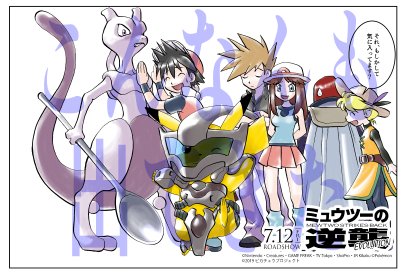 satoshi_swalot's tweet photo. いっしょのフォルダーに入ってた。
こんなんもやったなあ～。 https://t.co/qUdOGQoO8U