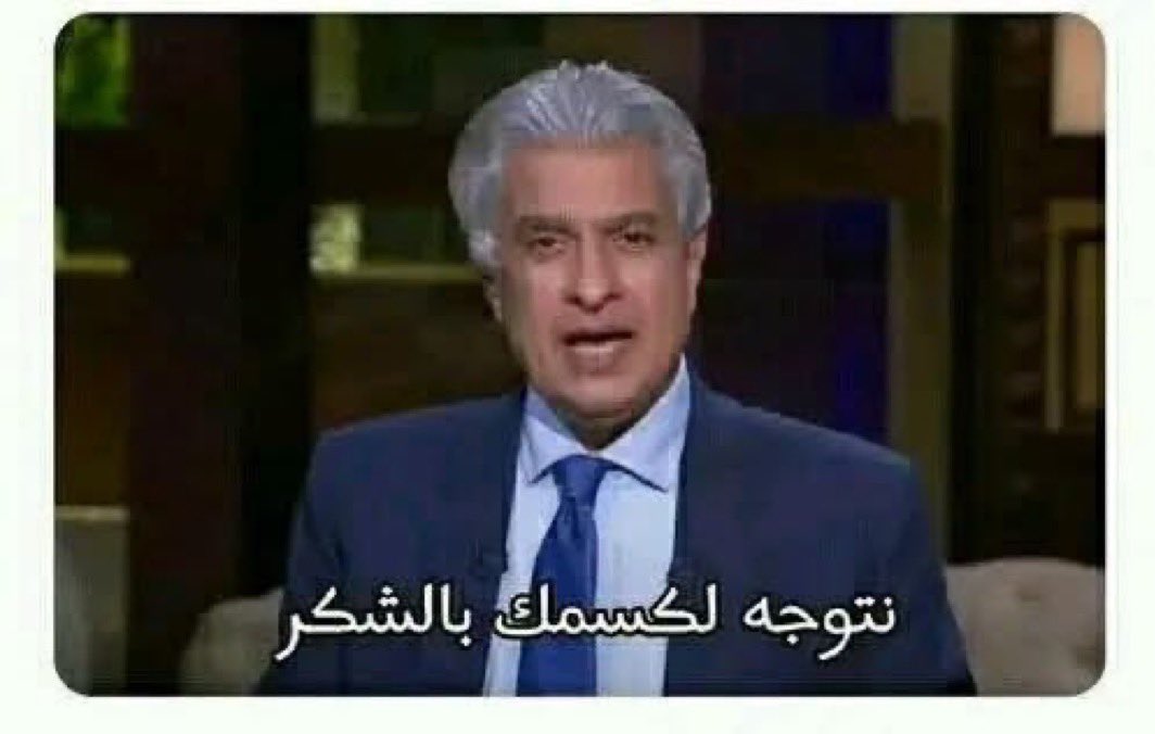 Kgk7777's tweet photo. @Adel_algaadi https://t.co/b2wYYbpZJd