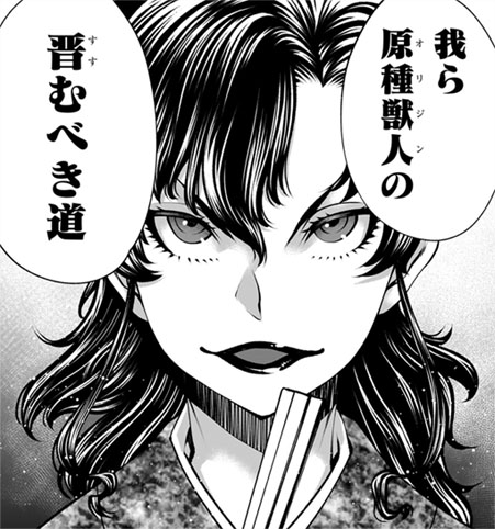killingbites tweet picture