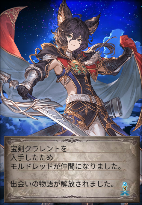 tyapitamaru's tweet photo. はい https://t.co/y4tsNw6oBo