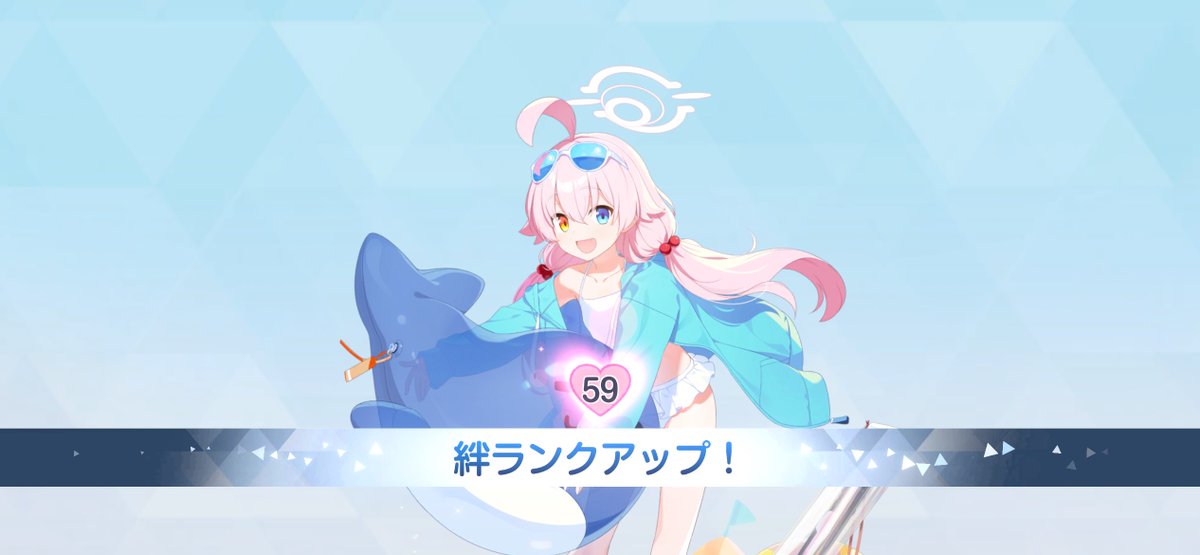 ich1ya8's tweet photo. スケジュール❤️❤️❤️ https://t.co/YUQcXX5mp5