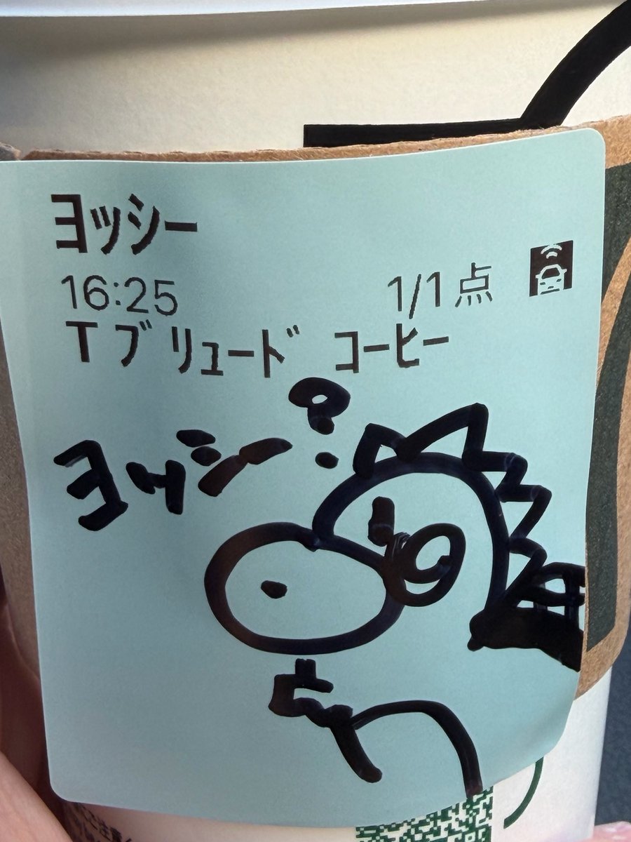 mumonga's tweet photo. 前回よりも上手く書けたと思いますって https://t.co/INQwTruqqW