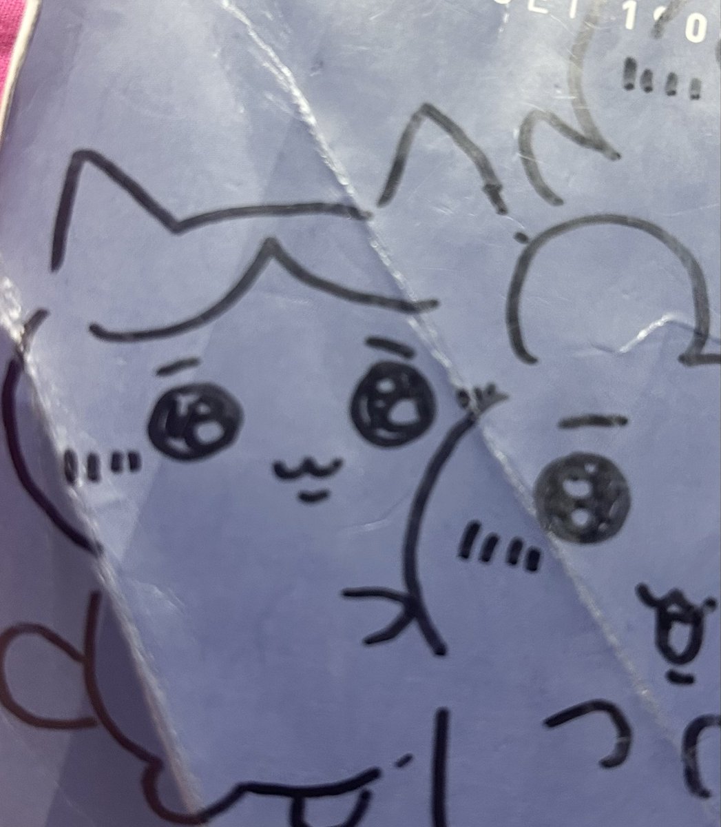 s4ucly23's tweet photo. ターゲットにらくがき✍🏻
かわいいˆo̴̶̷̤ ̀  ̫  ́o̴̶̷̤ ˆ https://t.co/HGPQxcO3Dp