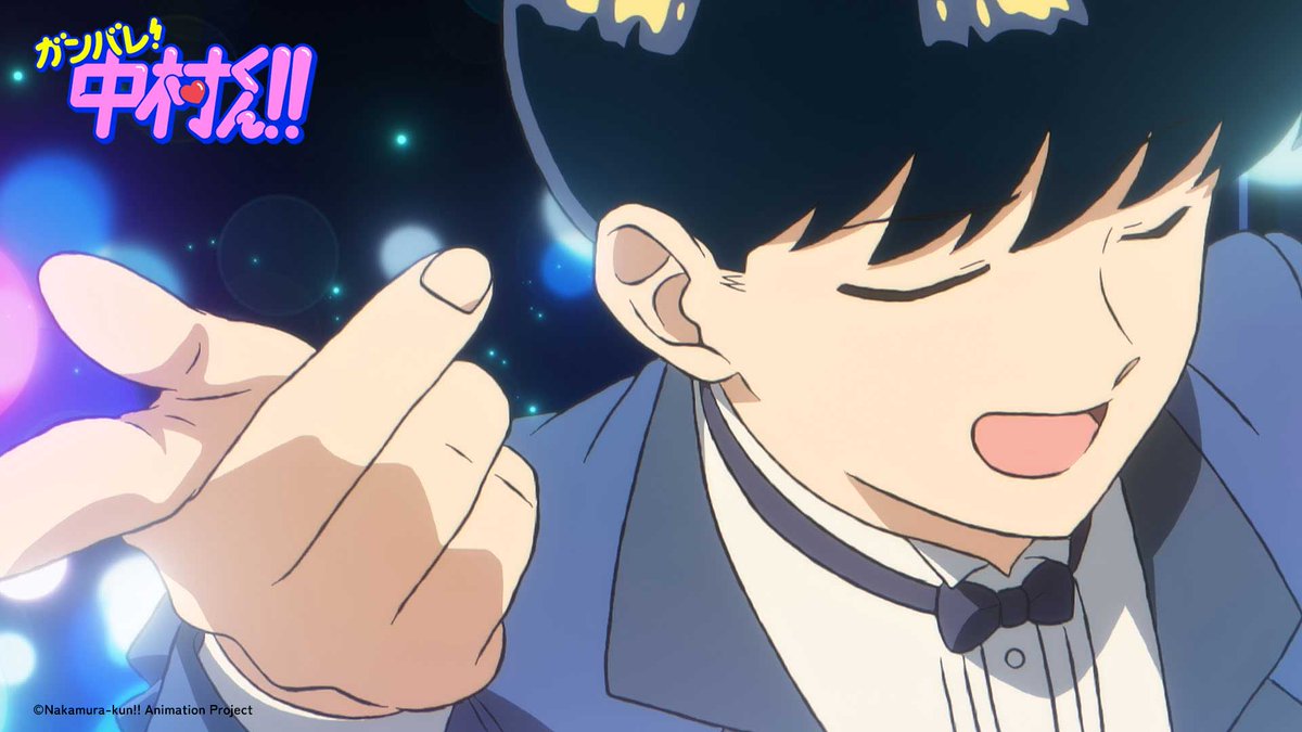 nkmr_kun_tv's tweet photo. 「ガンバレ！中村くん！！」
BD/DVD第4巻発売まであと6日🐙

クリスマスプレゼントをめぐり
ライバル（!?）松村とバトルしたり🚙
おしゃれ美容院で奮闘した第11話が収録❣

BD/DVDの詳細はこちら💿
https://t.co/kahzGf6JsQ

#ガンバレ中村くん https://t.co/hpMWf0IUuS